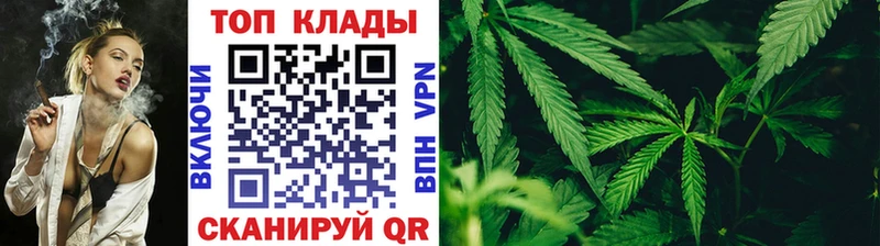 Сколько стоит Новотроицк Гашиш  Cocaine  МЕФ  МАРИХУАНА 