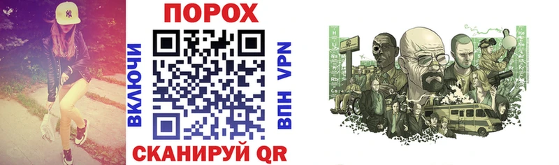 Amphetamine 98%  kraken вход  Новотроицк 