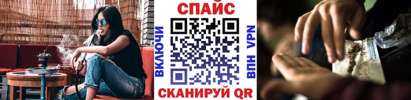 Бутират BDO  Новотроицк 