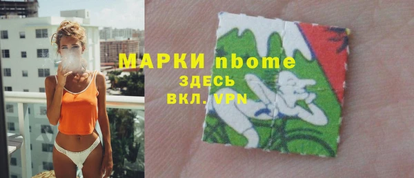 крисы Балахна