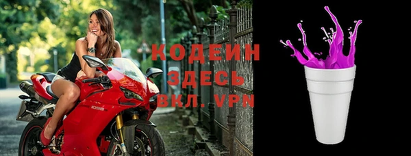 таблы Баксан