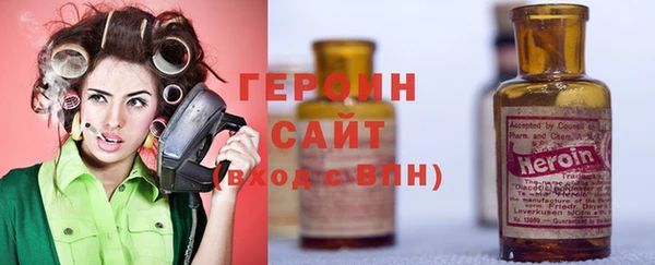 spice Аркадак