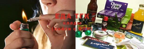jwh Балабаново