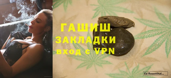 крисы Балахна