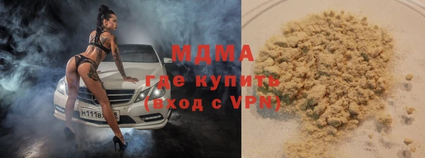 таблы Баксан