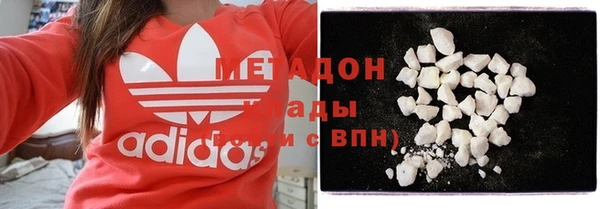 spice Белокуриха