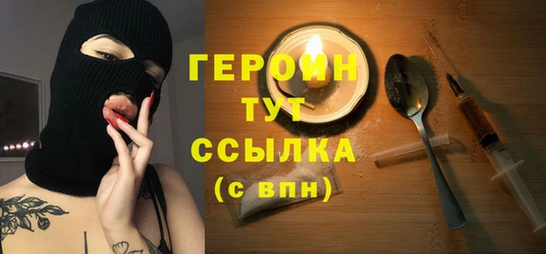 таблы Баксан