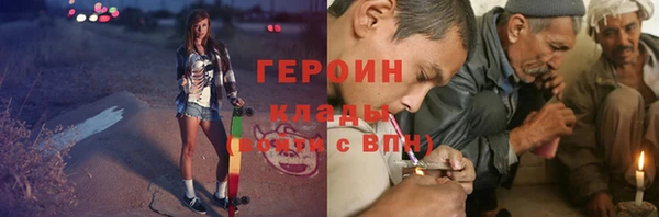 jwh Балабаново