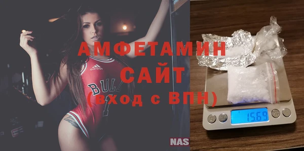 крисы Балахна