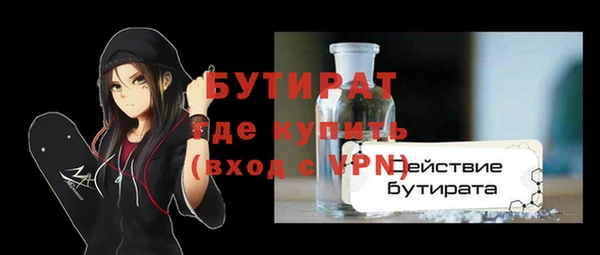 jwh Балабаново