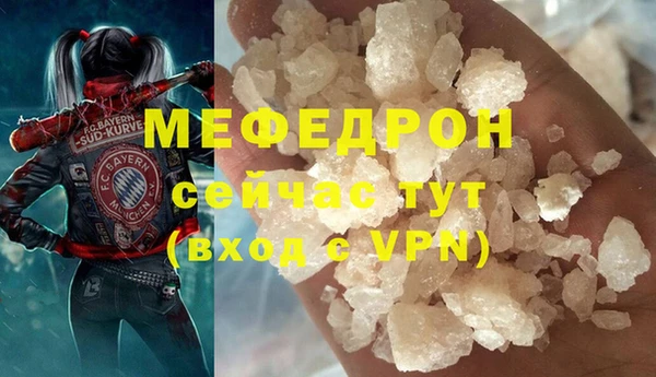 jwh Балабаново