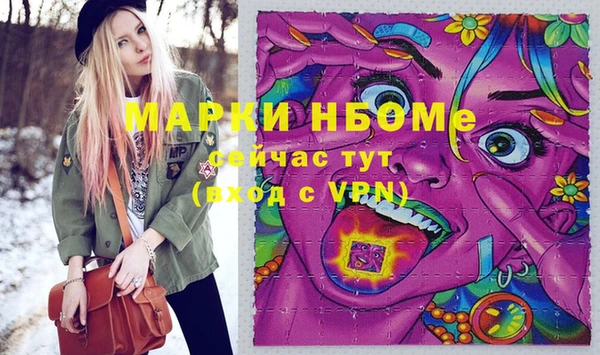jwh Балабаново
