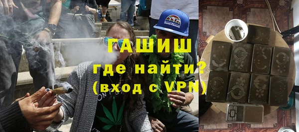 jwh Балабаново