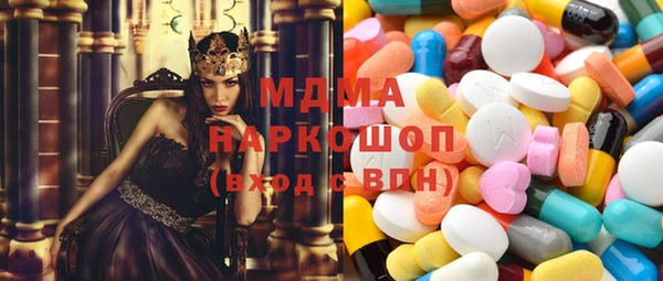 таблы Баксан