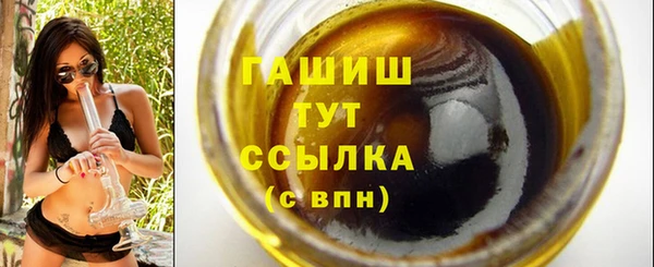 крисы Балахна