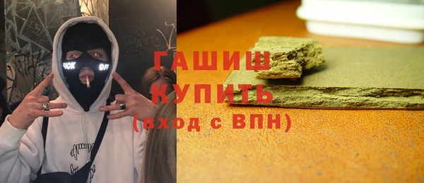 spice Аркадак