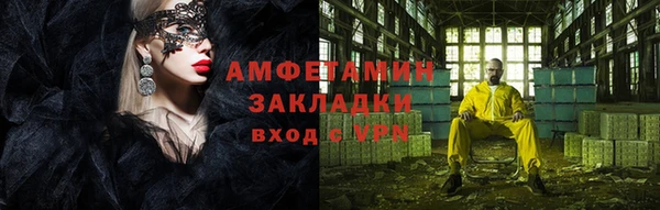 таблы Баксан